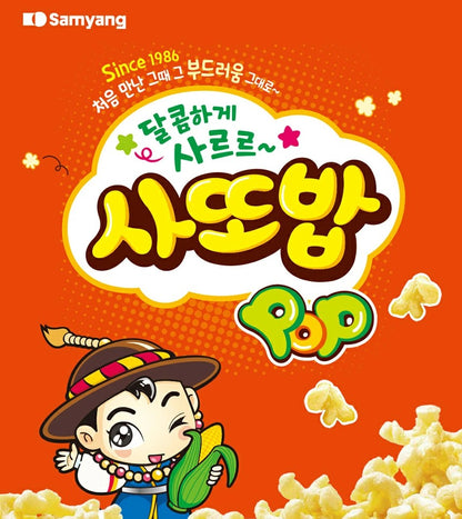 SATTOBAP POP ★ VEGAN KOREAN CORN SNACKS // SAMYANG