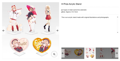SHIGURE UI ~ ICHIBAN KUJI X BANDAI // PRIZE DRAW