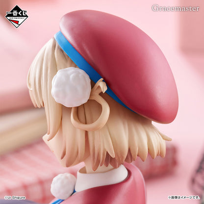 SHIGURE UI ~ ICHIBAN KUJI X BANDAI // PRIZE DRAW