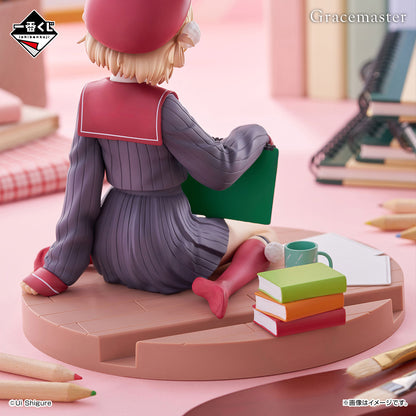 SHIGURE UI ~ ICHIBAN KUJI X BANDAI // PRIZE DRAW