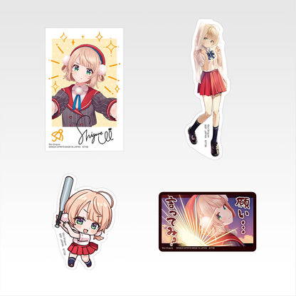 SHIGURE UI ~ ICHIBAN KUJI X BANDAI // PRIZE DRAW