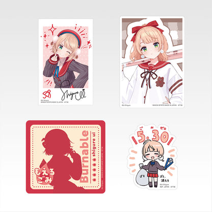 SHIGURE UI ~ ICHIBAN KUJI X BANDAI // PRIZE DRAW