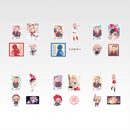 SHIGURE UI ~ ICHIBAN KUJI X BANDAI // PRIZE DRAW