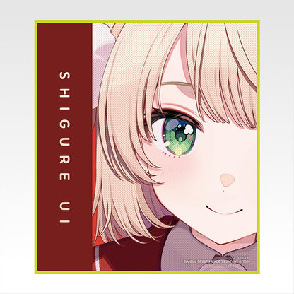 SHIGURE UI ~ ICHIBAN KUJI X BANDAI // PRIZE DRAW