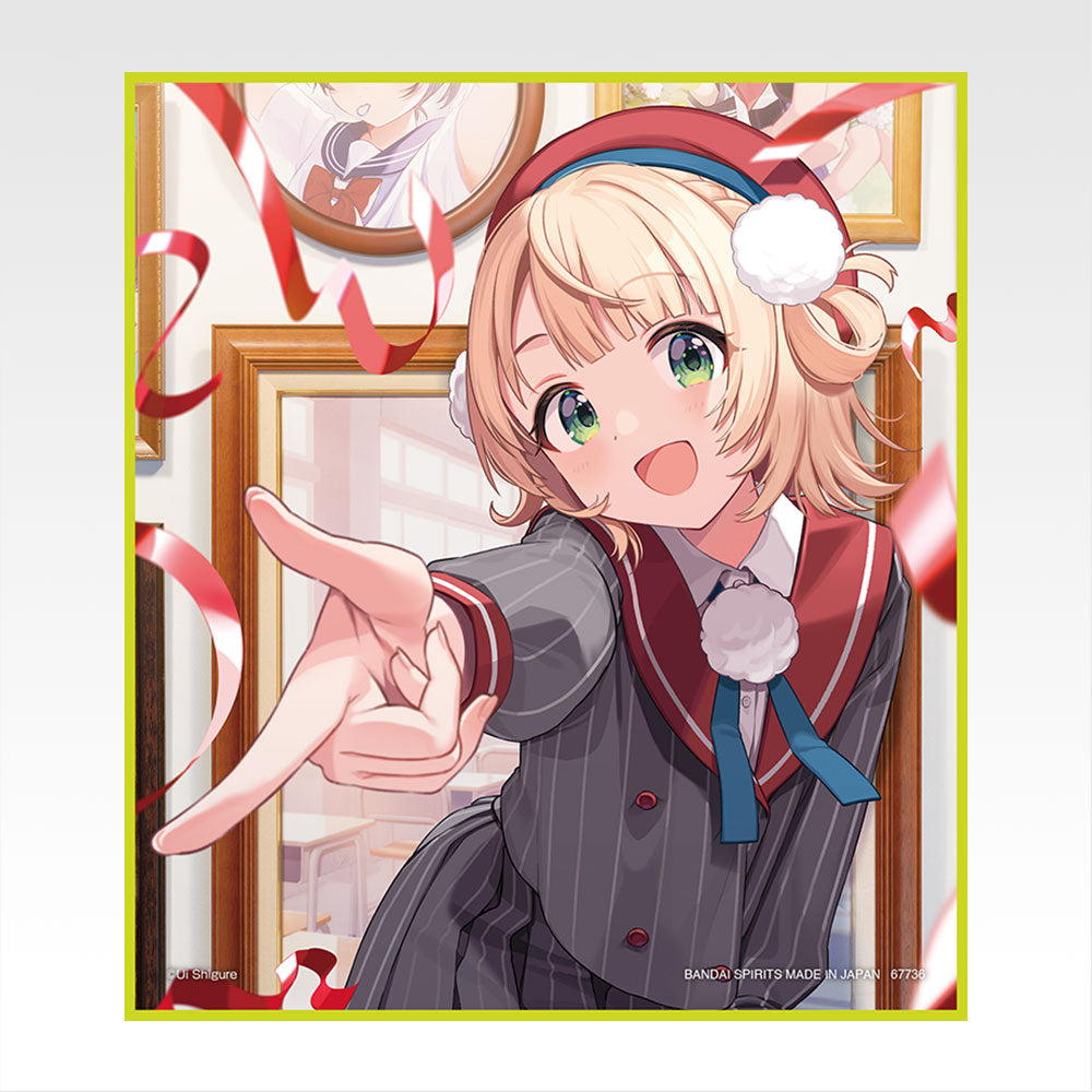 SHIGURE UI ~ ICHIBAN KUJI X BANDAI // PRIZE DRAW