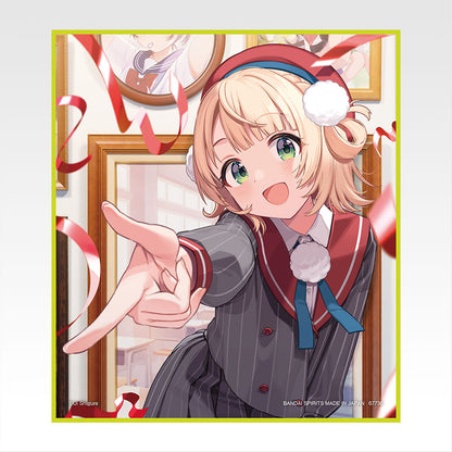 SHIGURE UI ~ ICHIBAN KUJI X BANDAI // PRIZE DRAW