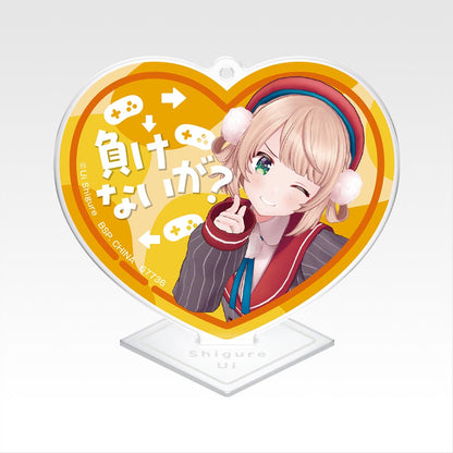 SHIGURE UI ~ ICHIBAN KUJI X BANDAI // PRIZE DRAW