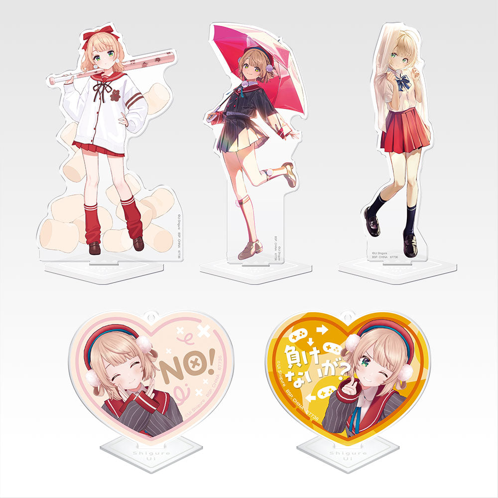 SHIGURE UI ~ ICHIBAN KUJI X BANDAI // PRIZE DRAW