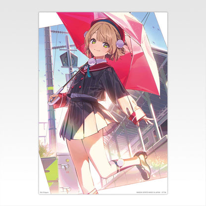 SHIGURE UI ~ ICHIBAN KUJI X BANDAI // PRIZE DRAW