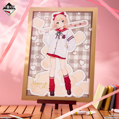 SHIGURE UI ~ ICHIBAN KUJI X BANDAI // PRIZE DRAW