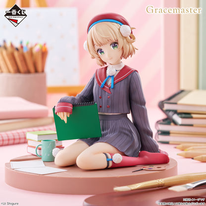 SHIGURE UI ~ ICHIBAN KUJI X BANDAI // PRIZE DRAW