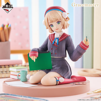 SHIGURE UI ~ ICHIBAN KUJI X BANDAI // PRIZE DRAW