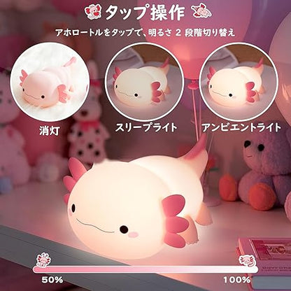SQUEEZE LAMP ★ GLOWING NIGHT LIGHT USB ★ AXOLOTL, CAPYBARA & MORE CHARACTERS // FAMIDUO