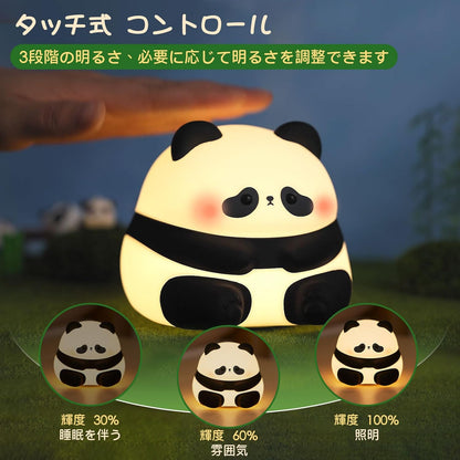 SQUEEZE LAMP ★ GLOWING NIGHT LIGHT USB ★ AXOLOTL, CAPYBARA & MORE CHARACTERS // FAMIDUO