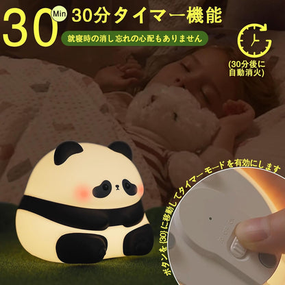 SQUEEZE LAMP ★ GLOWING NIGHT LIGHT USB ★ AXOLOTL, CAPYBARA & MORE CHARACTERS // FAMIDUO