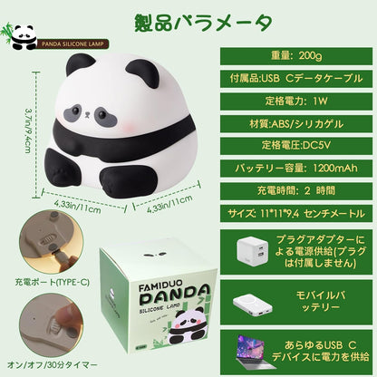 SQUEEZE LAMP ★ GLOWING NIGHT LIGHT USB ★ AXOLOTL, CAPYBARA & MORE CHARACTERS // FAMIDUO