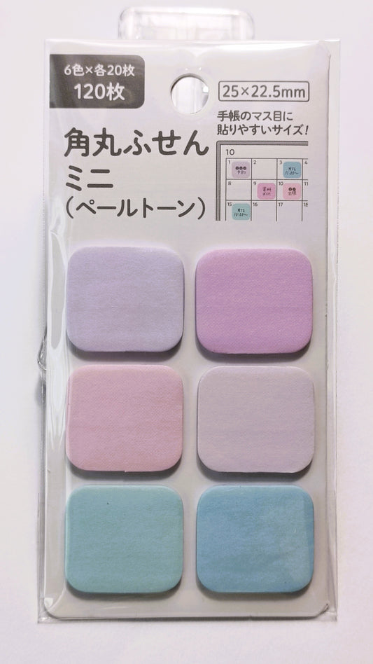 MINI STICKY NOTES ★ PASTEL COLORS // ECHO