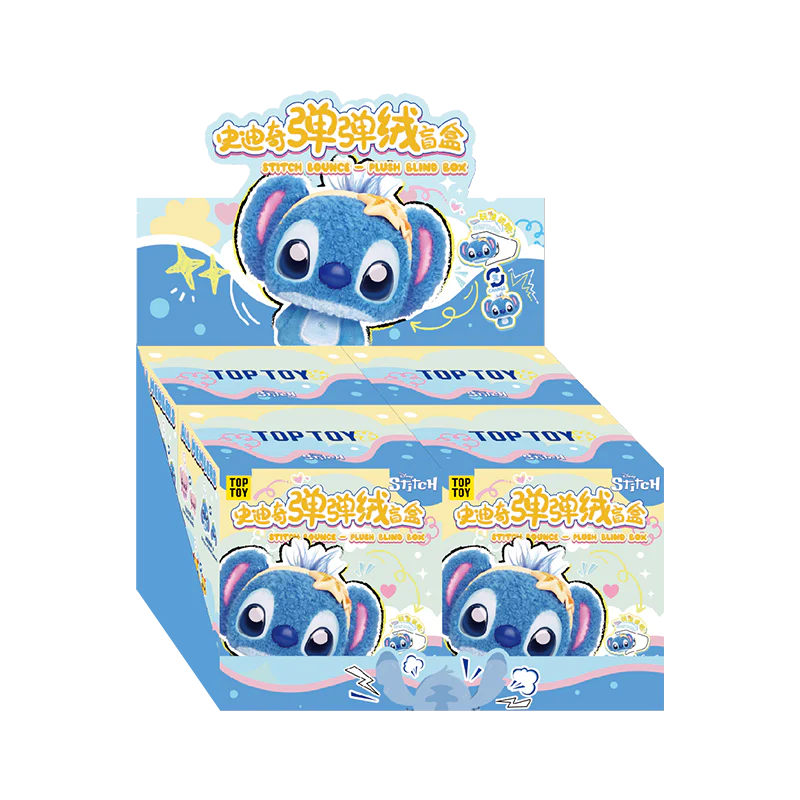 STITCH BOUNCE-PLUSH ★ BLIND BOX FIGURINES // TOPTOY