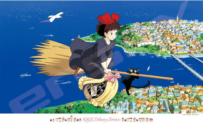 STUDIO GHIBLI ★ JIGSAW PUZZLES 1000 PIECES // ENSKY