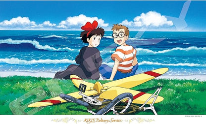 STUDIO GHIBLI ★ JIGSAW PUZZLES 1000 PIECES // ENSKY