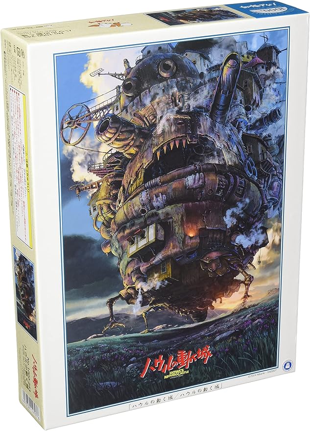 STUDIO GHIBLI ★ JIGSAW PUZZLES 1000 PIECES // ENSKY