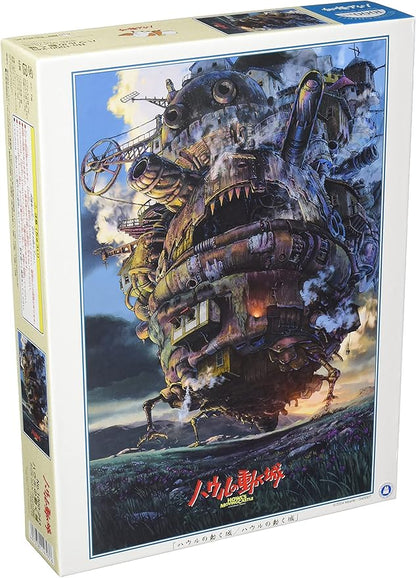 STUDIO GHIBLI ★ JIGSAW PUZZLES 1000 PIECES // ENSKY