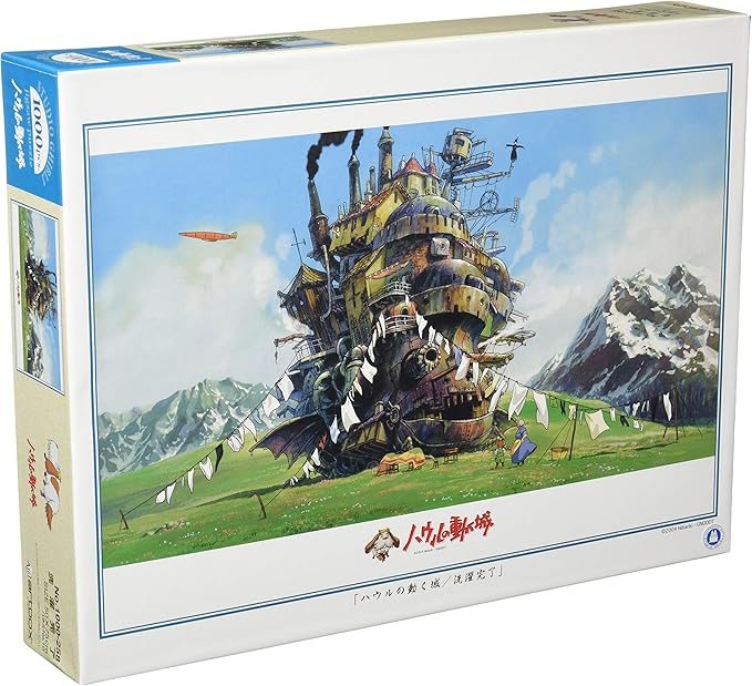 STUDIO GHIBLI ★ JIGSAW PUZZLES 1000 PIECES // ENSKY
