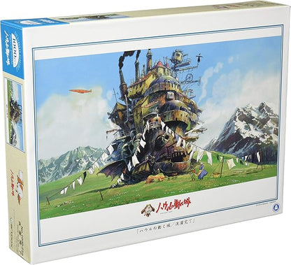 STUDIO GHIBLI ★ JIGSAW PUZZLES 1000 PIECES // ENSKY