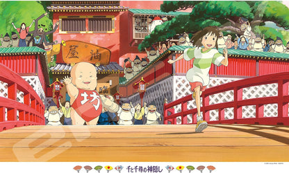 STUDIO GHIBLI ★ JIGSAW PUZZLES 1000 PIECES // ENSKY