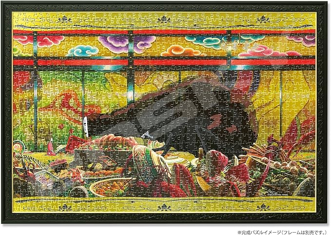 STUDIO GHIBLI ★ JIGSAW PUZZLES 1000 PIECES // ENSKY