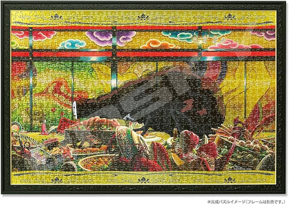 STUDIO GHIBLI ★ JIGSAW PUZZLES 1000 PIECES // ENSKY