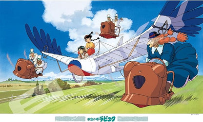 STUDIO GHIBLI ★ JIGSAW PUZZLES 1000 PIECES // ENSKY