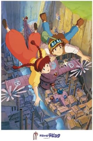 STUDIO GHIBLI ★ JIGSAW PUZZLES 1000 PIECES // ENSKY