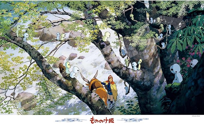 STUDIO GHIBLI ★ JIGSAW PUZZLES 1000 PIECES // ENSKY