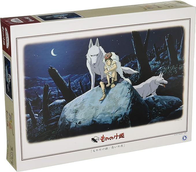STUDIO GHIBLI ★ JIGSAW PUZZLES 1000 PIECES // ENSKY