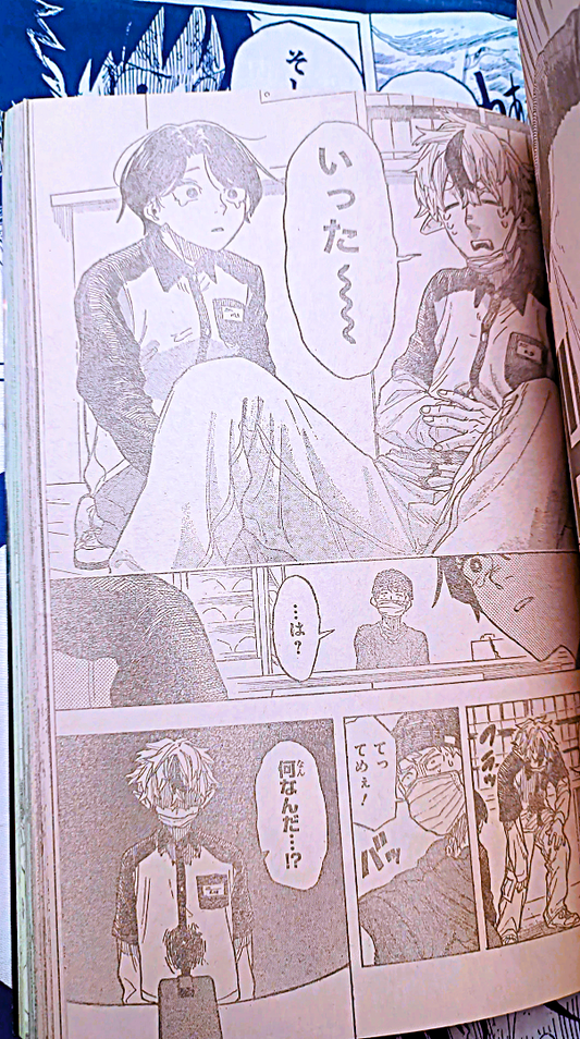 WEEKLY SHŌNEN JUMP ★ MAGAZINE // SHUEISHA