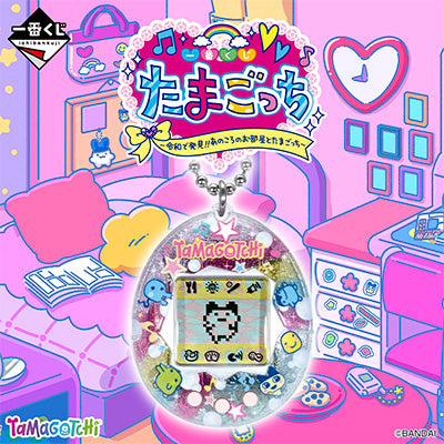 TAMAGOTCHI ~ ICHIBAN KUJI X BANDAI // PRIZE DRAW