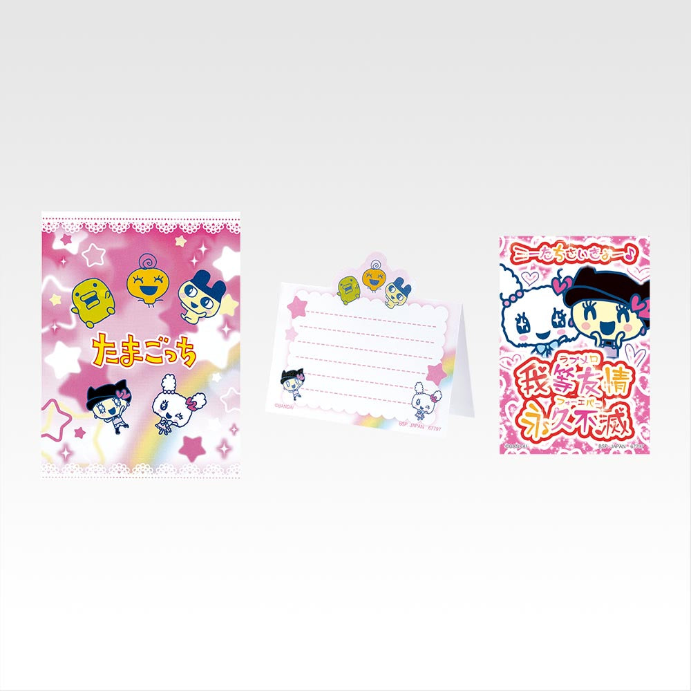 TAMAGOTCHI ~ ICHIBAN KUJI X BANDAI // PRIZE DRAW