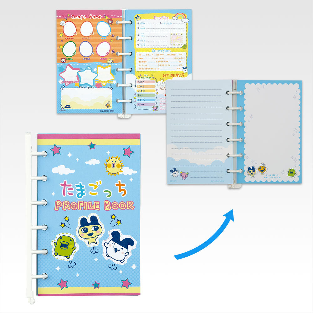 TAMAGOTCHI ~ ICHIBAN KUJI X BANDAI // PRIZE DRAW