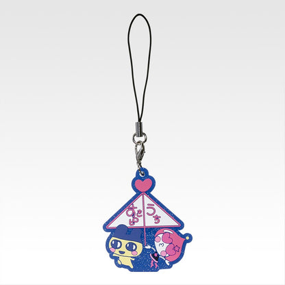TAMAGOTCHI ~ ICHIBAN KUJI X BANDAI // PRIZE DRAW