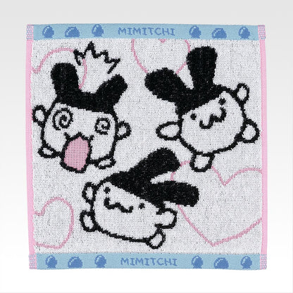TAMAGOTCHI ~ ICHIBAN KUJI X BANDAI // PRIZE DRAW