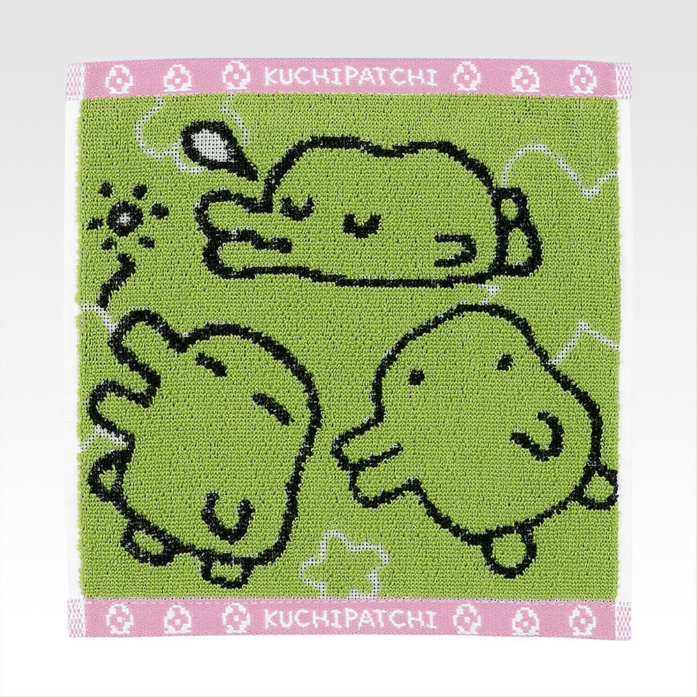 TAMAGOTCHI ~ ICHIBAN KUJI X BANDAI // PRIZE DRAW