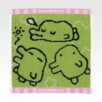 TAMAGOTCHI ~ ICHIBAN KUJI X BANDAI // PRIZE DRAW