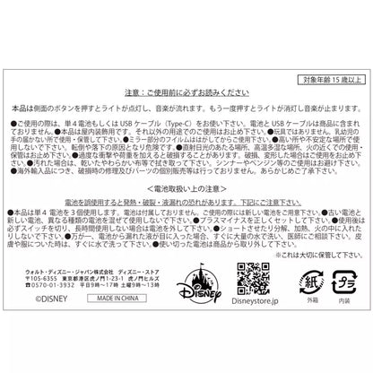 TIM BURTON'S NIGHTMARE BEFORE CHRISTMAS ★ LIGHT UP & MUSIC FIGURINE ★ JACK & SALLY // JAPAN DISNEY