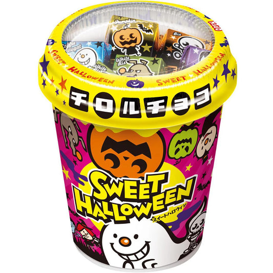CHOCOLATES CUP ★ HALLOWEEN EDITION // TIROL