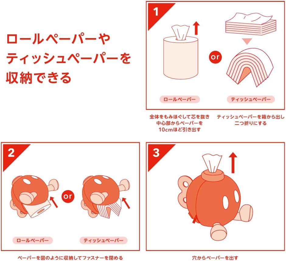 TISSUES HOLDERS ★ KIRBY, KILLER, & BULLET BILL CHARACTERS // NINTENDO