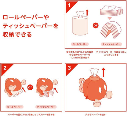 TISSUES HOLDERS ★ KIRBY, KILLER, & BULLET BILL CHARACTERS // NINTENDO