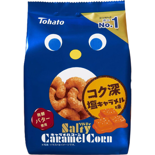 CARAMEL CORN ~ TOHATO // GUERANDE SALTY CARAMEL