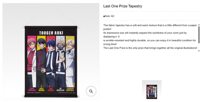 TOUGEN ANKI ~ ICHIBAN KUJI X BANDAI // PRIZE DRAW