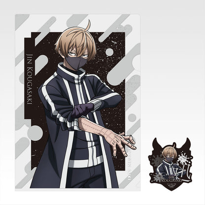TOUGEN ANKI ~ ICHIBAN KUJI X BANDAI // PRIZE DRAW
